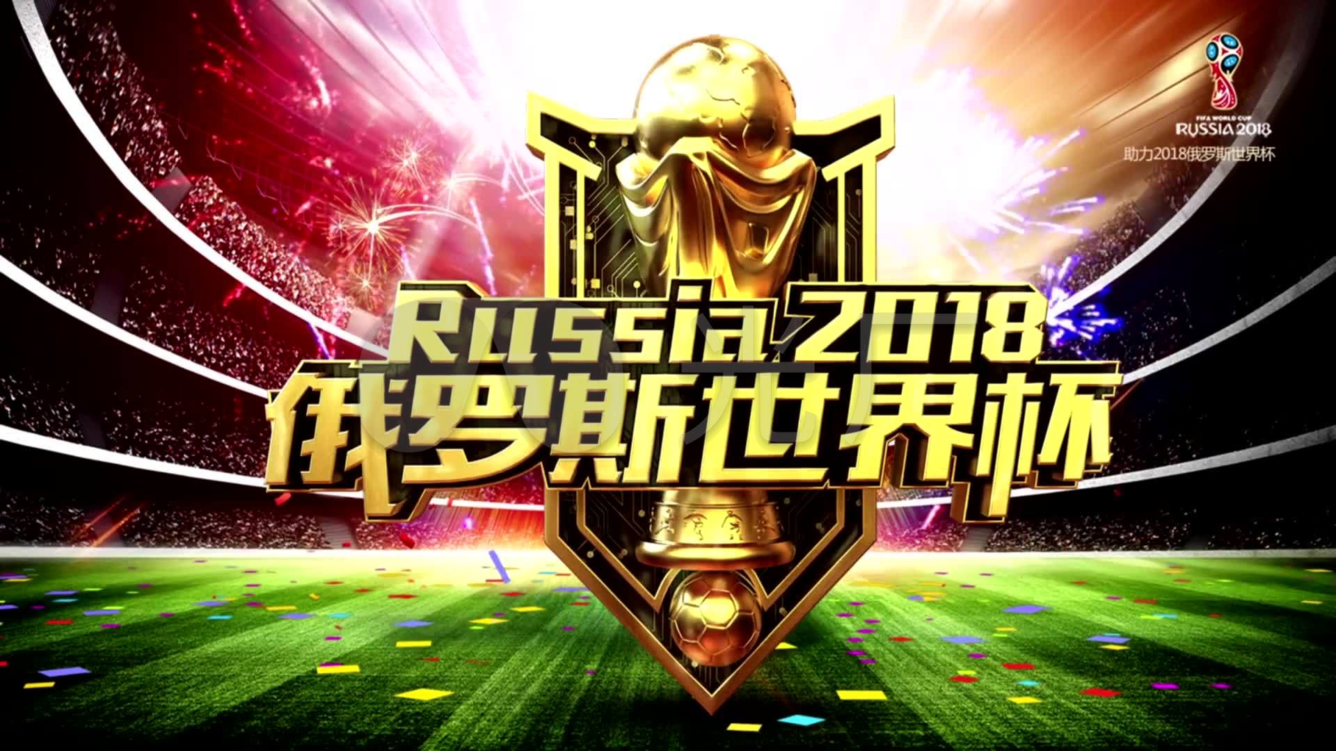 了他的市