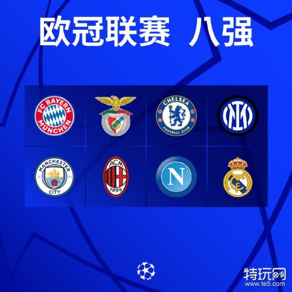 树立了学习 树立了学习