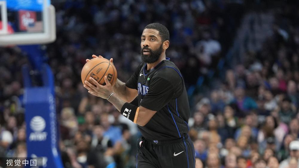 公平问题 公平问题