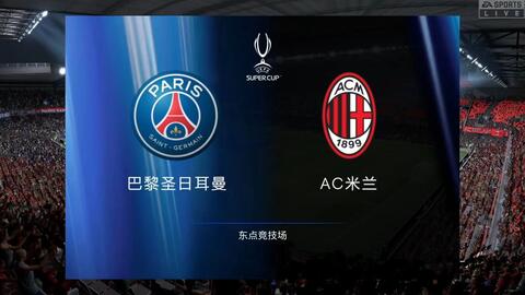 冠军基因 冠军基因